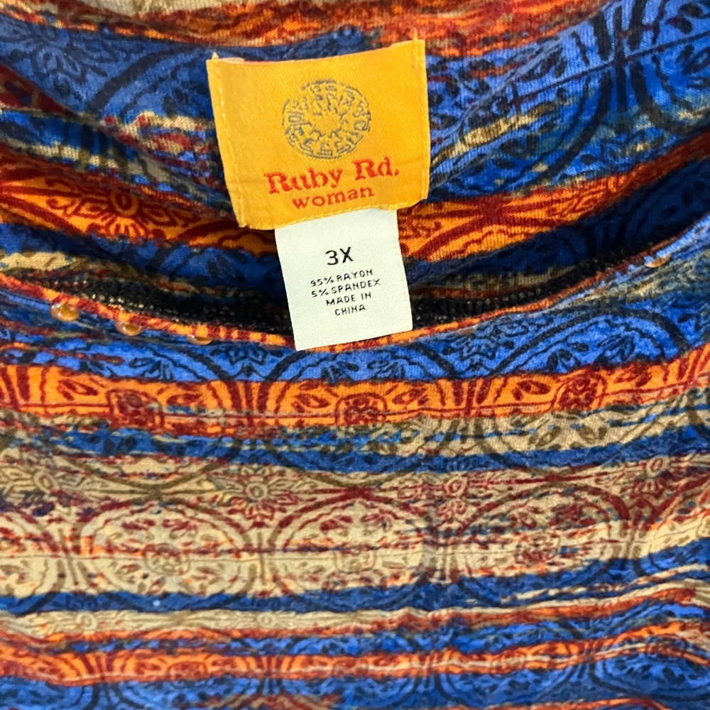 Ruby Rd. Multicolor Striped Blouse - Picture 2 of 3